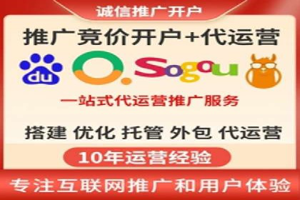今日头条信息流变现之道：案例分析